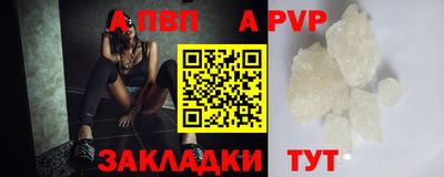 MDMA Premium VHQ Гусев