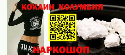 MESCALINE Гатчина