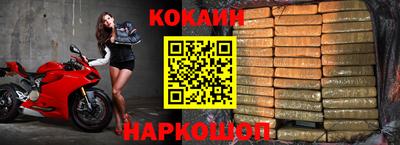 таблы Гагарин