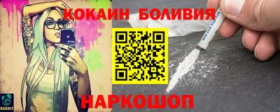 трава Гай