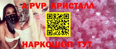 MESCALINE Гатчина