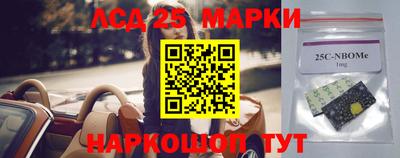 таблы Гагарин