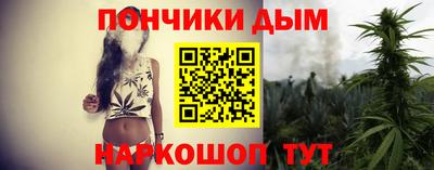 трава Гай