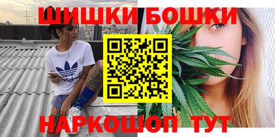 трава Гай