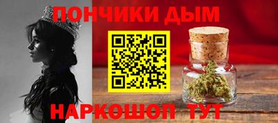 таблы Гагарин