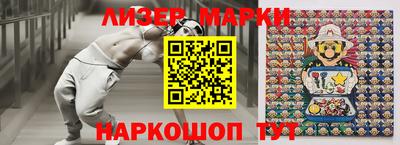 mdma Гусь-Хрустальный