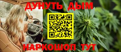таблы Гагарин