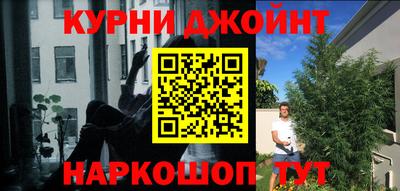 MESCALINE Гатчина