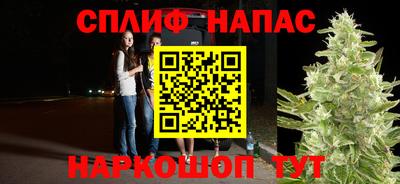 таблы Гагарин