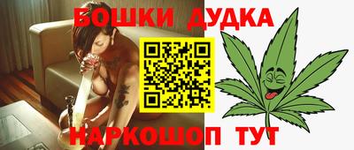 таблы Гагарин