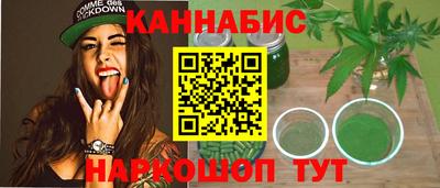MESCALINE Гатчина