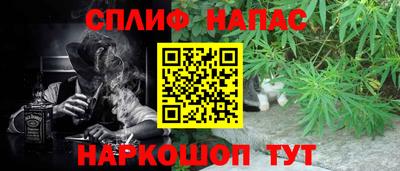 трава Гай