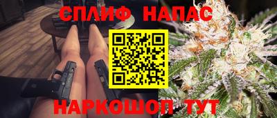 MESCALINE Гатчина