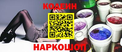 таблы Гагарин