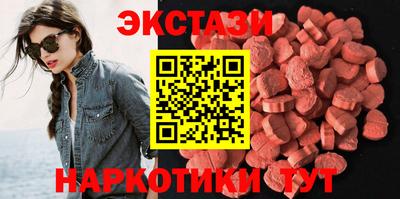 таблы Гагарин