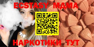 таблы Гагарин