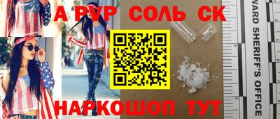 таблы Гагарин