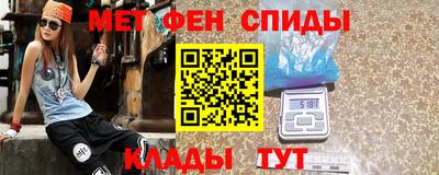 трава Гай