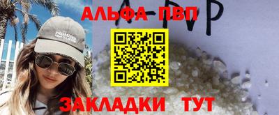 MESCALINE Гатчина