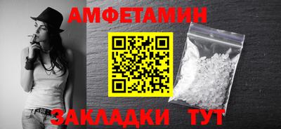 трава Гай
