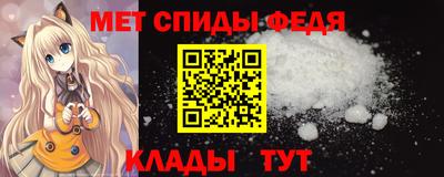 таблы Гагарин