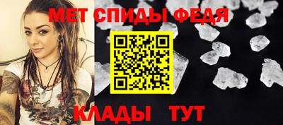 MESCALINE Гатчина