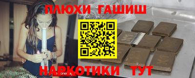 таблы Гагарин