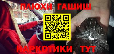 MESCALINE Гатчина