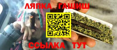 таблы Гагарин
