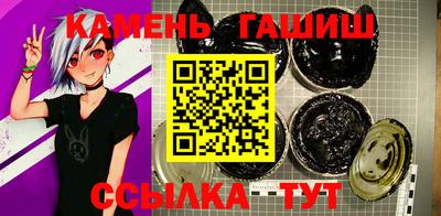 MESCALINE Гатчина