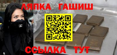 MESCALINE Гатчина