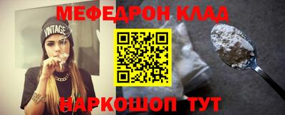 таблы Гагарин